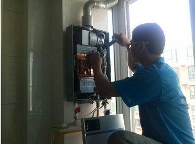 中山市诺克司热水器上门维修案例
